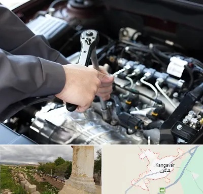تعمیرگاه شبانه روزی در کنگاور