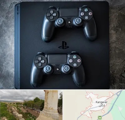 گیم نت PS4 در کنگاور