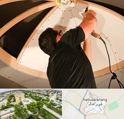 نصاب سقف کاذب در کبودراهنگ