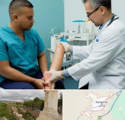کلینیک زخم در کنگاور