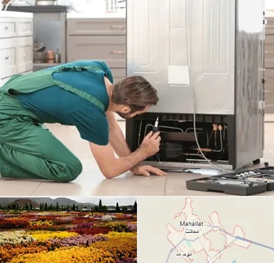 تعمیرکار فریزر در محلات