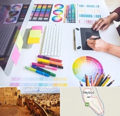 آموزشگاه گرافیک در میبد