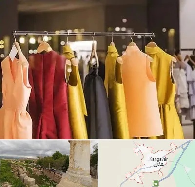 بوتیک زنانه در کنگاور