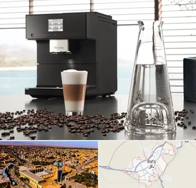 فروش اقساطی قهوه ساز در بافق