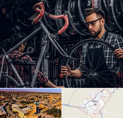 تعمیرات دوچرخه در بافق
