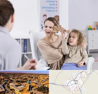 روانشناس بیش فعالی در بافق