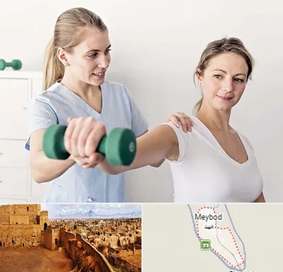 فیزیوتراپی کتف در میبد
