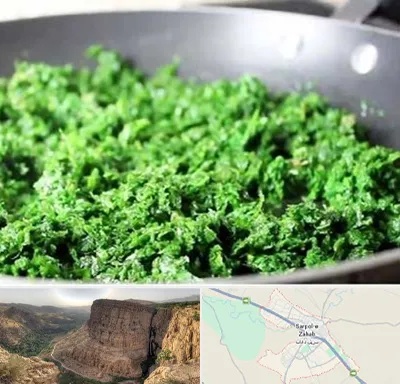 دستگاه سبزی خرد کن صنعتی در سرپل ذهاب