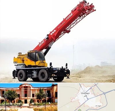 جرثقیل خاور در خمین