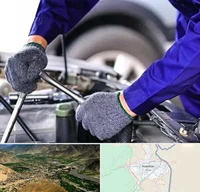 کارشناس سلامت خودرو در اسدآباد