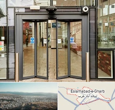 درب اتوماتیک در اسلام آباد غرب