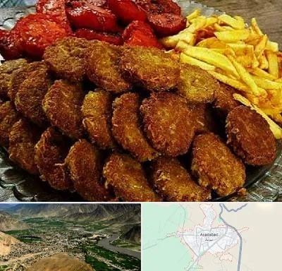 غذای خانگی در اسدآباد