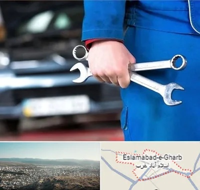 تعمیرگاه خودرو در اسلام آباد غرب