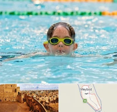 مربی شنا در میبد
