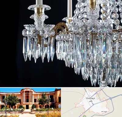 لوستر فروشی در خمین