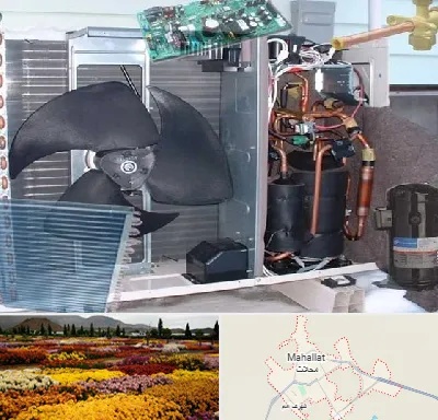 قطعات کولر گازی در محلات