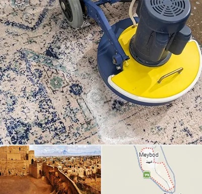 قالی شویی فرش دستباف در میبد