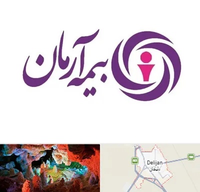 بیمه آرمان در دلیجان