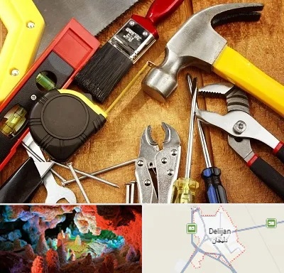 آموزشگاه تعمیرات در دلیجان