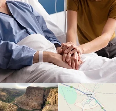دکتر متخصص سرطان در سرپل ذهاب