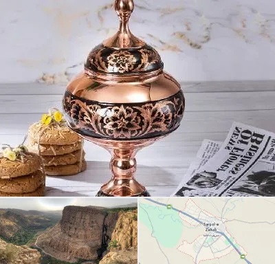 ظروف الماس تراش در سرپل ذهاب