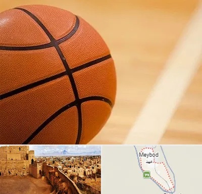 زمین بسکتبال در میبد