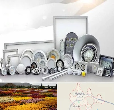بورس لوازم الکتریکی در محلات
