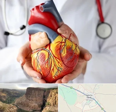 دکتر متخصص قلب و عروق در سرپل ذهاب