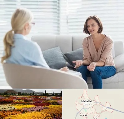 روانکاو در محلات