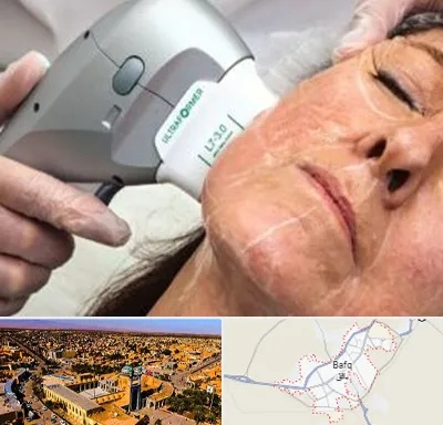 آموزش هایفوتراپی در بافق