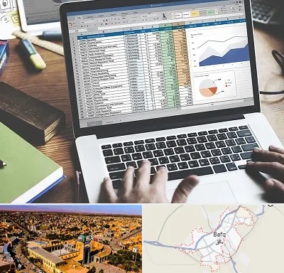 آموزش نرم افزار حسابداری هلو در بافق