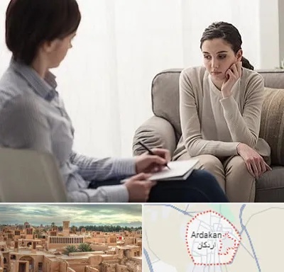 دکتر روانپزشک در اردکان