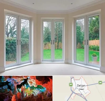 درب UPVC در دلیجان