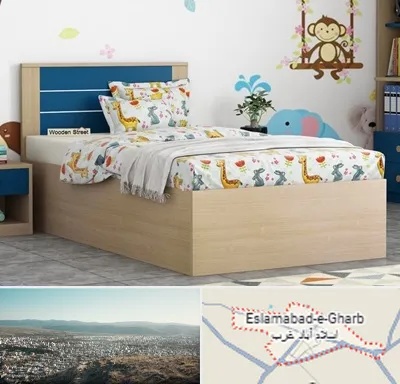 سرویس خواب کودک و نوجوان در اسلام آباد غرب