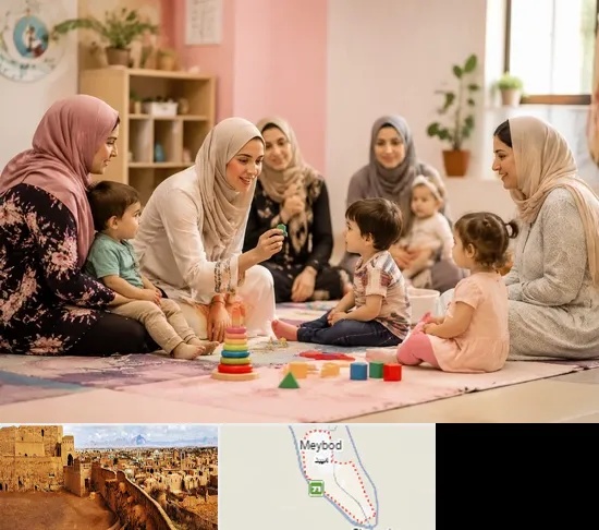 کارگاه مادر و کودک در میبد