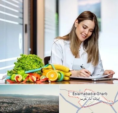 مشاور تغذیه در اسلام آباد غرب