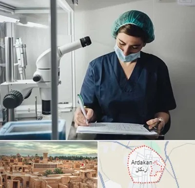 دکتر اورولوژیست خانم در اردکان