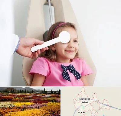 دکتر تنبلی چشم در محلات
