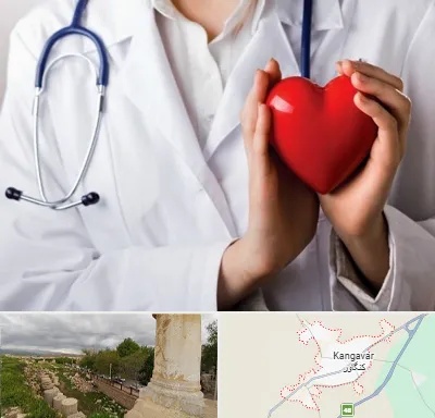 متخصص آریتمی قلب در کنگاور