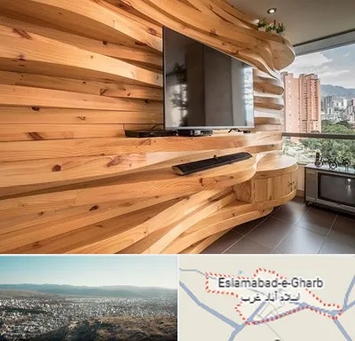 دیوارکوب در اسلام آباد غرب