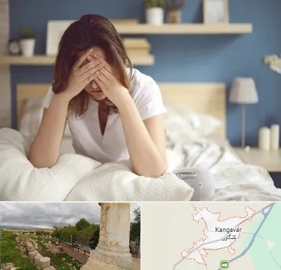 درمان زگیل تناسلی زنان در کنگاور