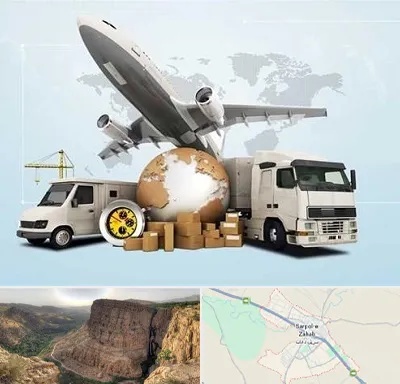 شرکت واردات و صادرات در سرپل ذهاب