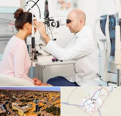 چشم پزشکی شبانه روزی در بافق