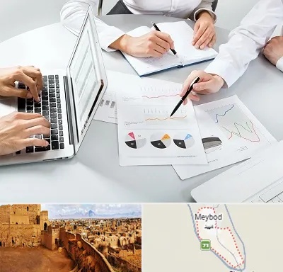 آموزشگاه DBA در میبد