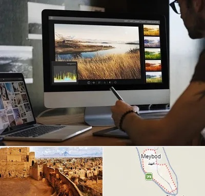 آموزشگاه ایلاستریتور در میبد