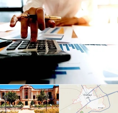 مشاور مالیاتی در خمین