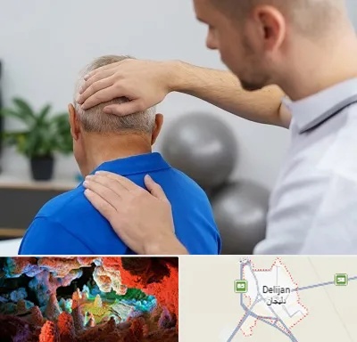 فیزیوتراپی دیسک گردن در دلیجان