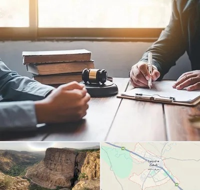 وکیل جنایی در سرپل ذهاب