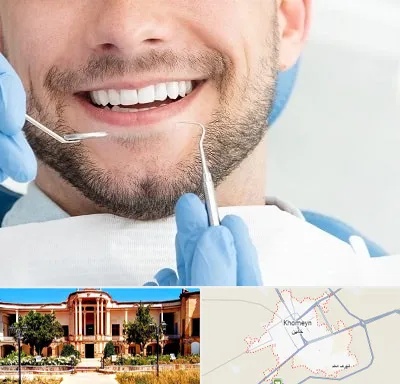 دندانپزشکی شبانه روزی در خمین