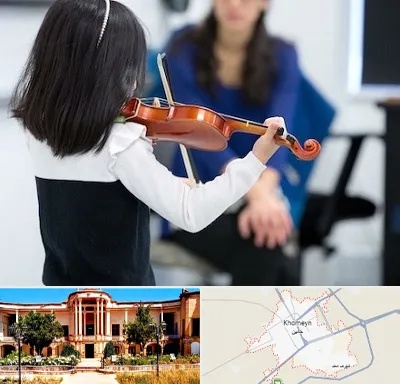 آموزشگاه ویولن در خمین